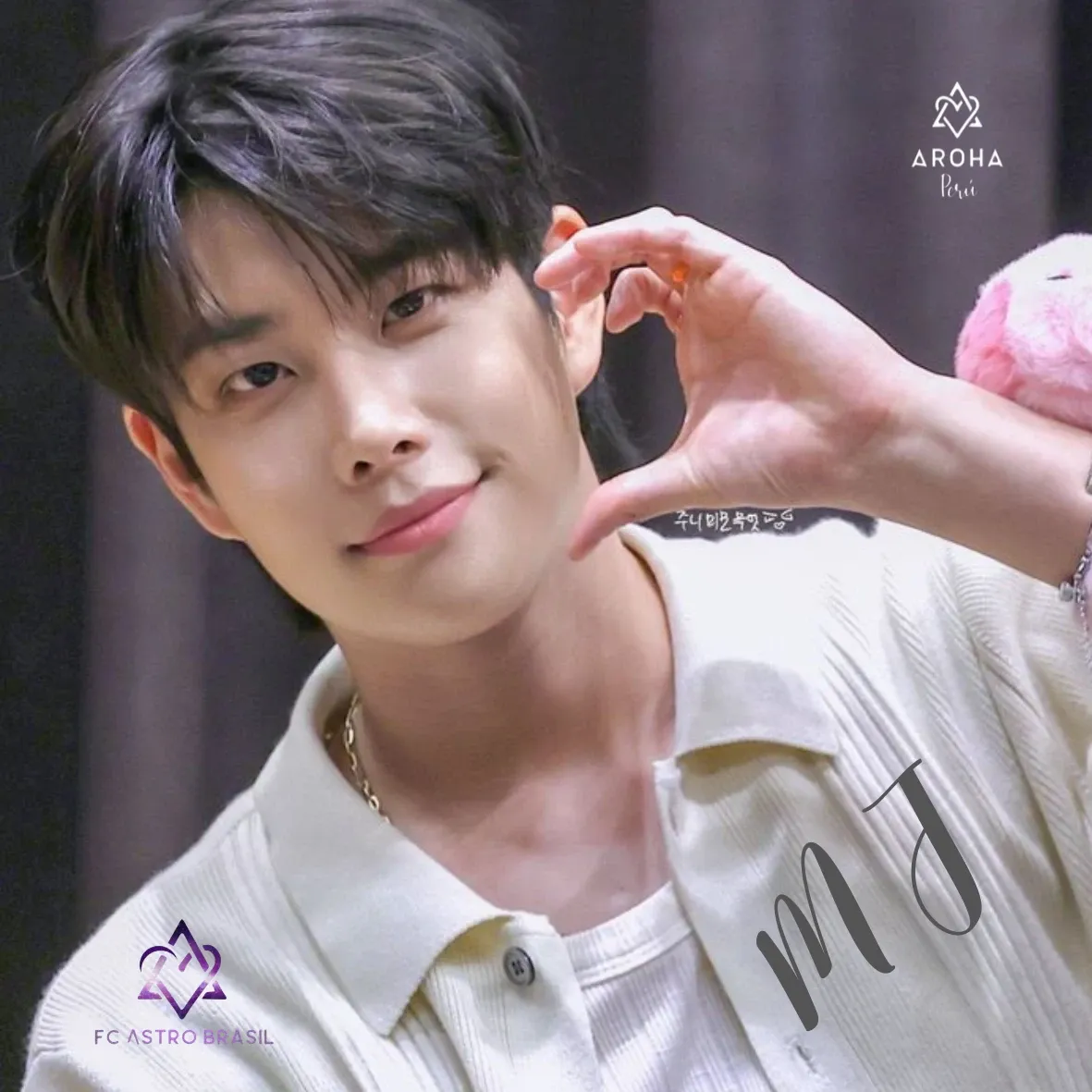 Recent activity shot of MJ (ASTRO)