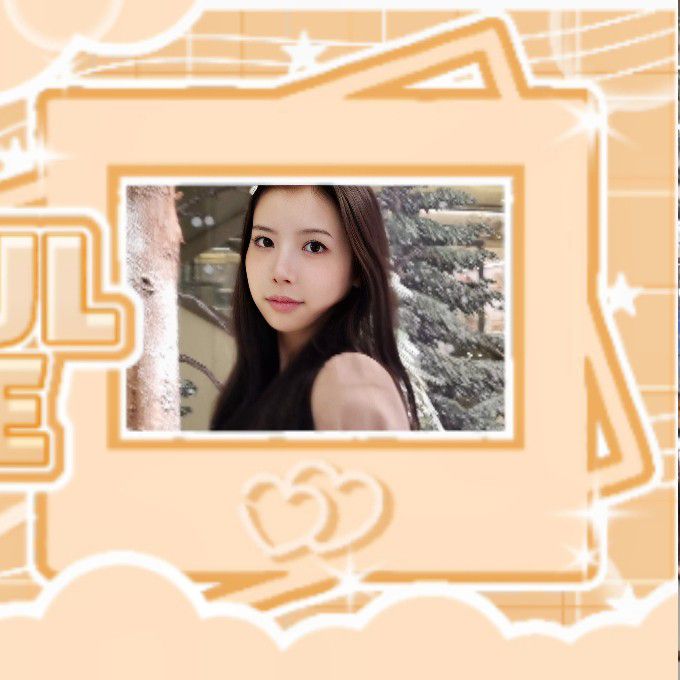 Recent activity shot of Min C (SECRET NUMBER)