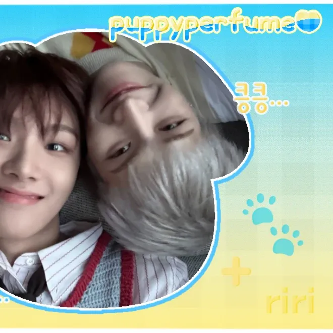 A moment captured by Riwoo (BOYNEXTDOOR)'s fan