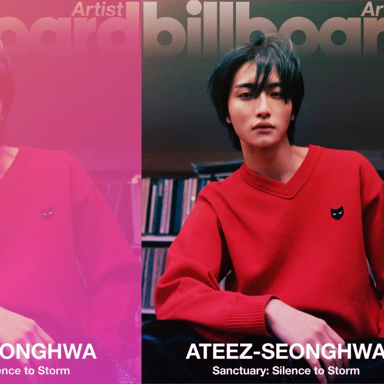 星和 (ATEEZ)的最新活动照片