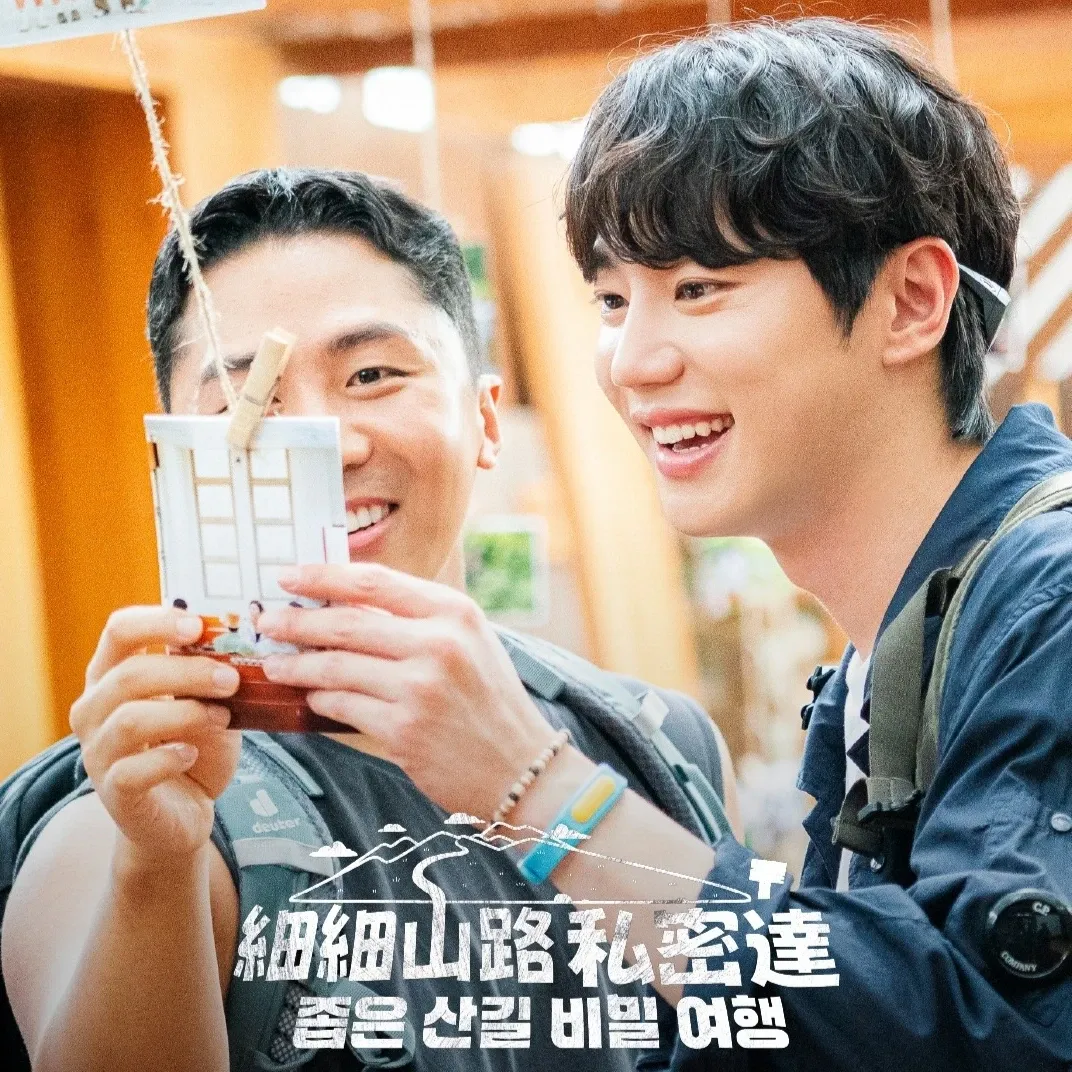 A moment captured by Lee Junyoung's fan