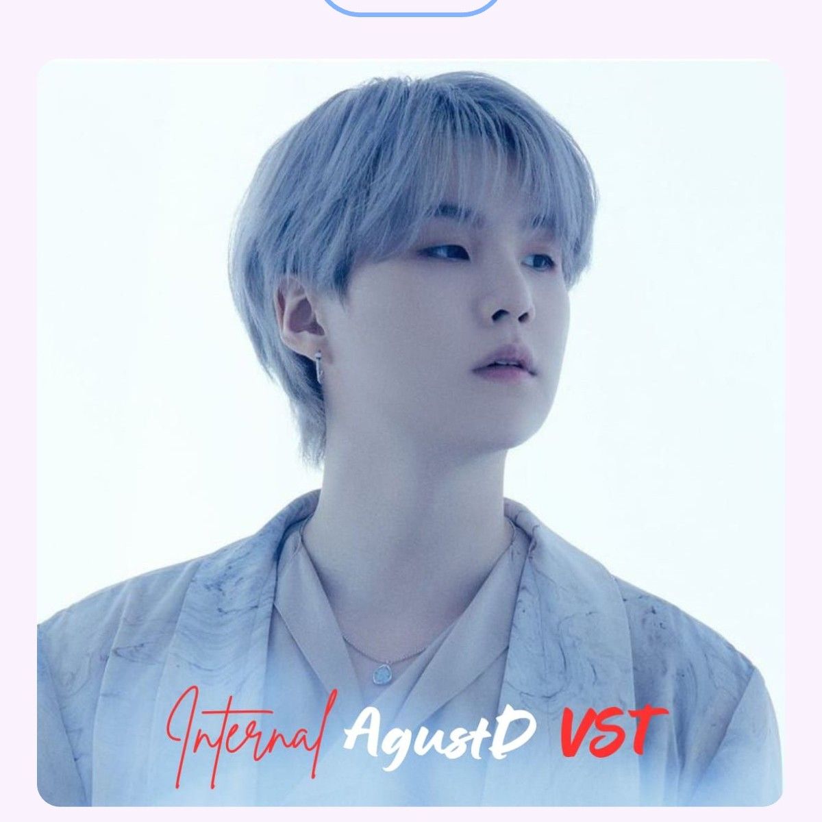 방탄소년단의 비하인드 컷