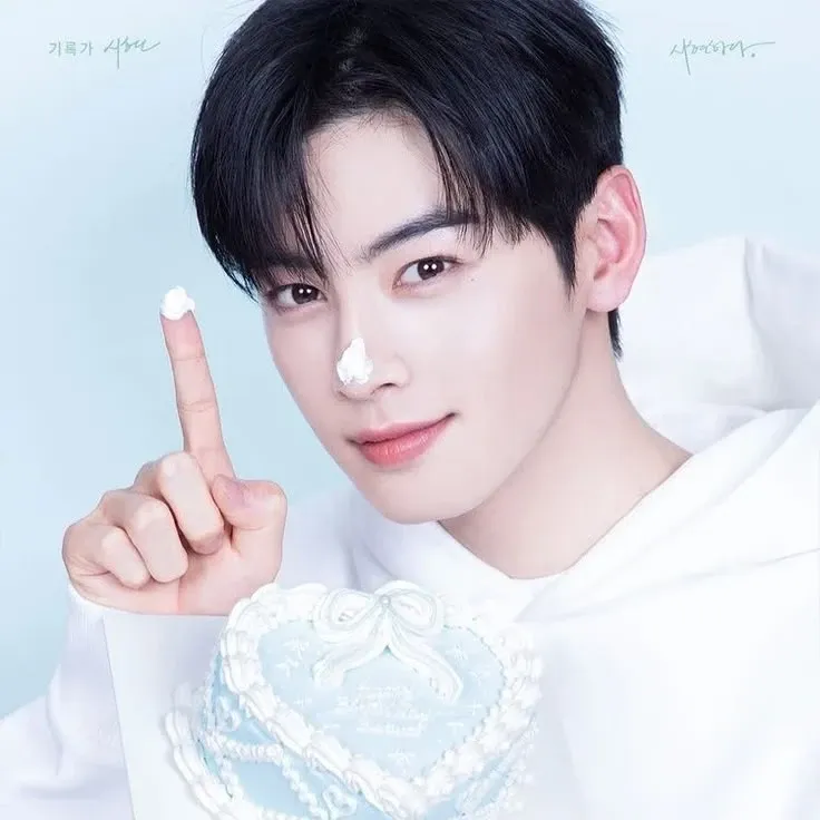 Recent activity shot of Eunwoo (ASTRO)