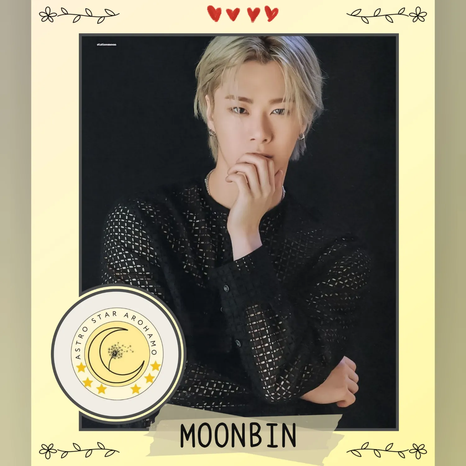 Latest photo of Moonbin (ASTRO)