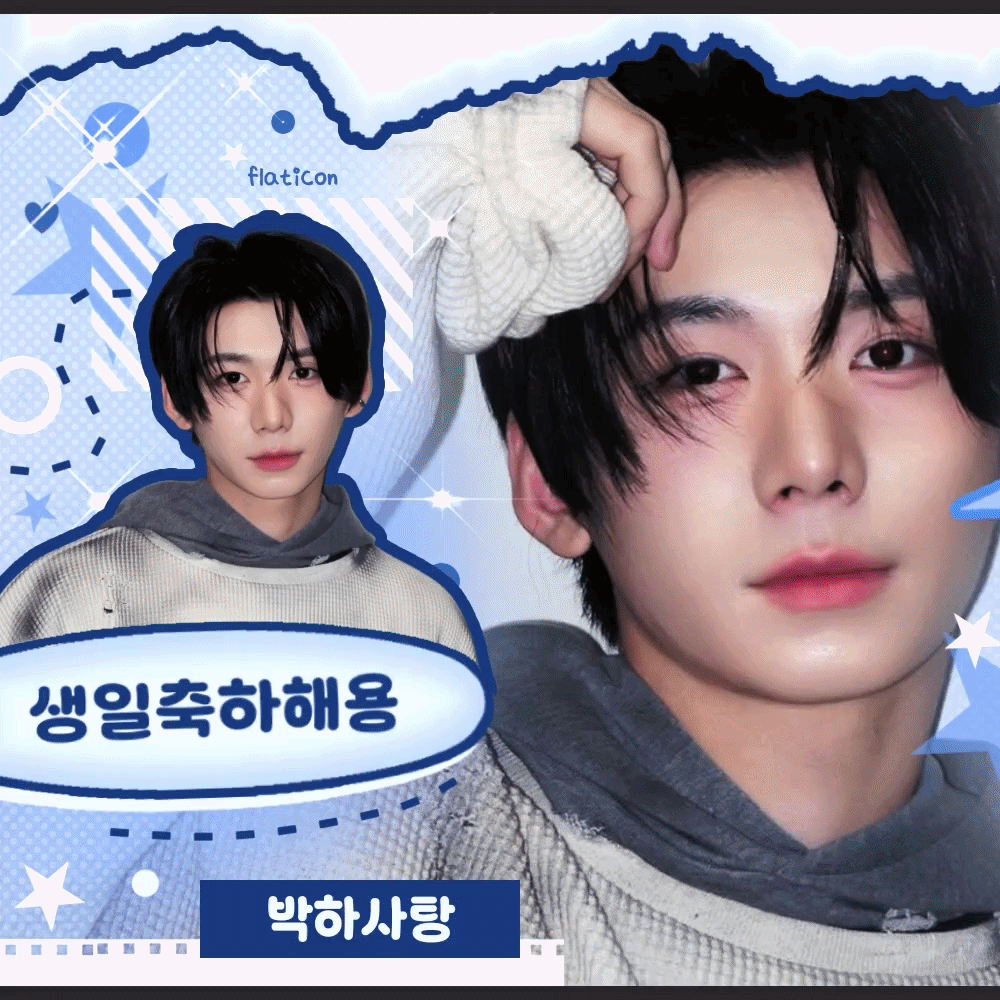 AHOF パク・ハン ファンダムコミュニティ │ KPOP人気No.1アプリ 最愛ドル