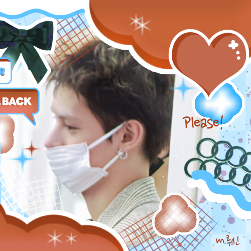 Recent activity shot of James (CORTIS)