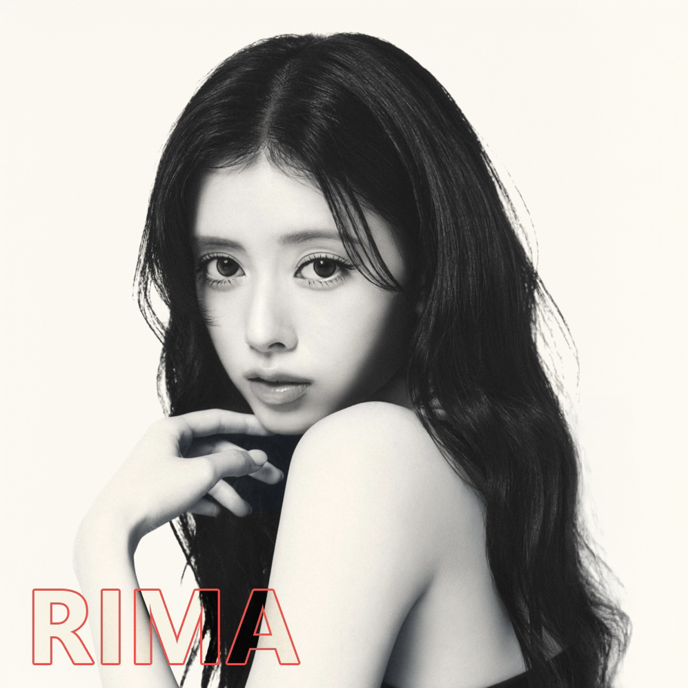 Behind-the-scenes cut of Rima (NiziU)