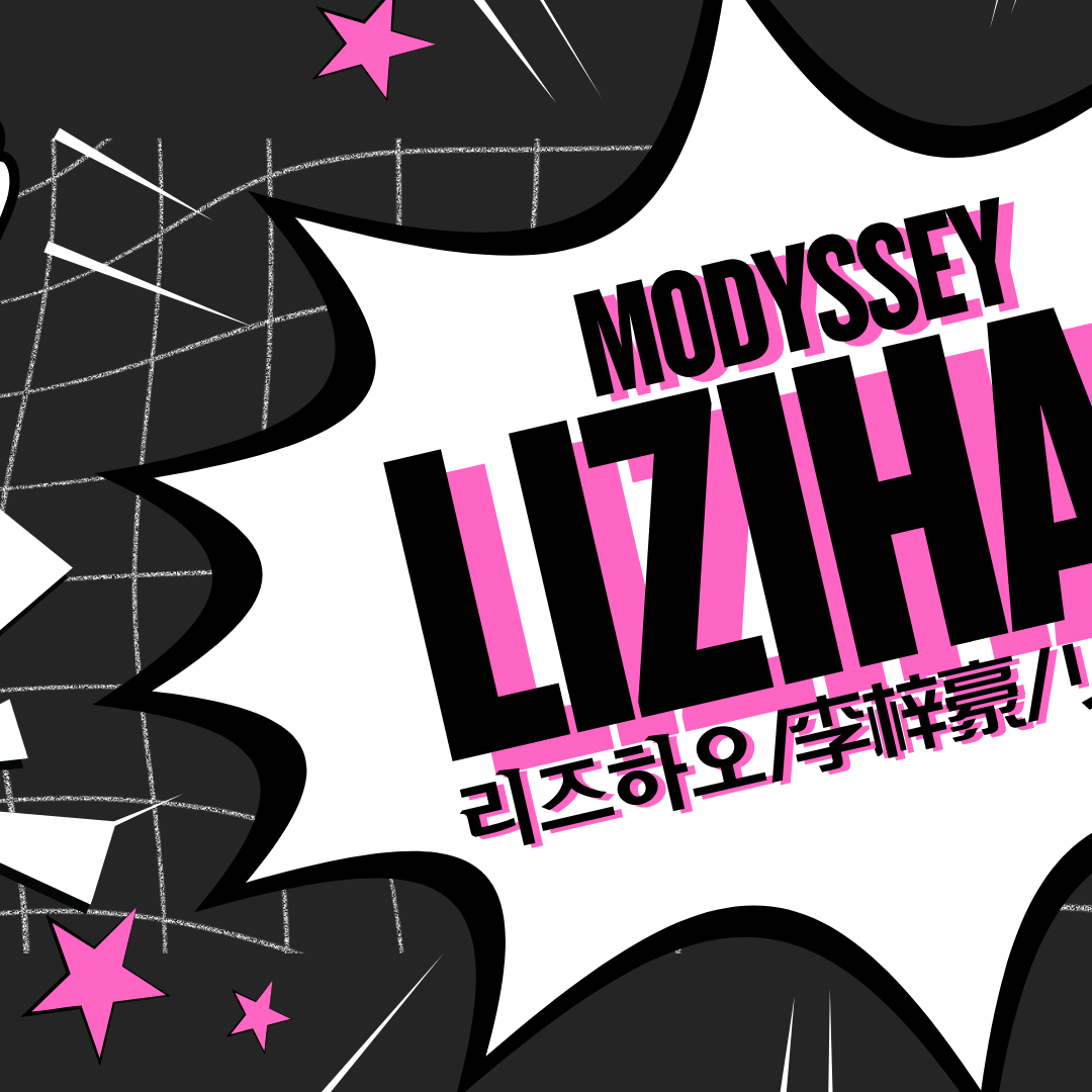 Behind-the-scenes cut of Li Zihao (MODYSSEY)