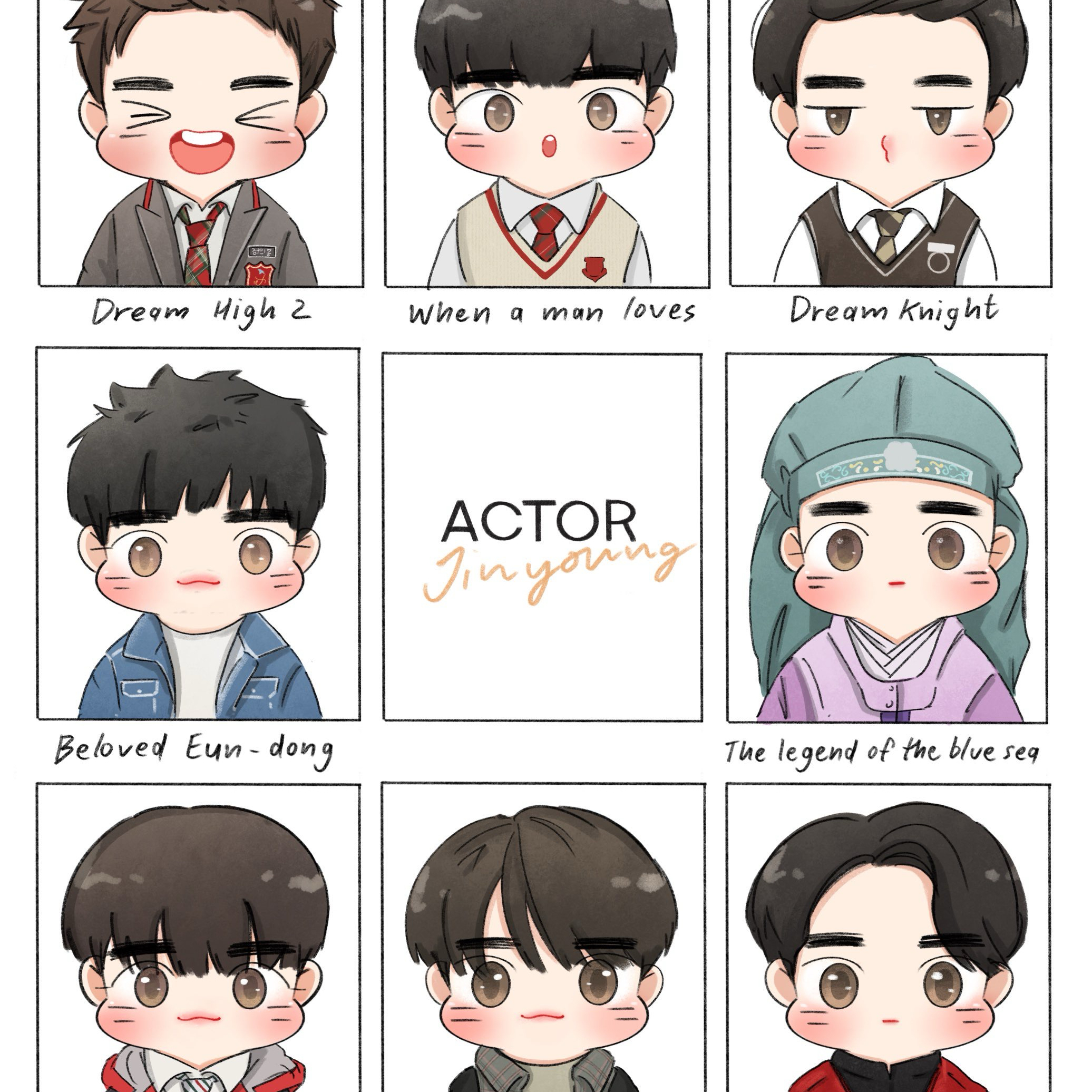 GOT7의 최신 사진