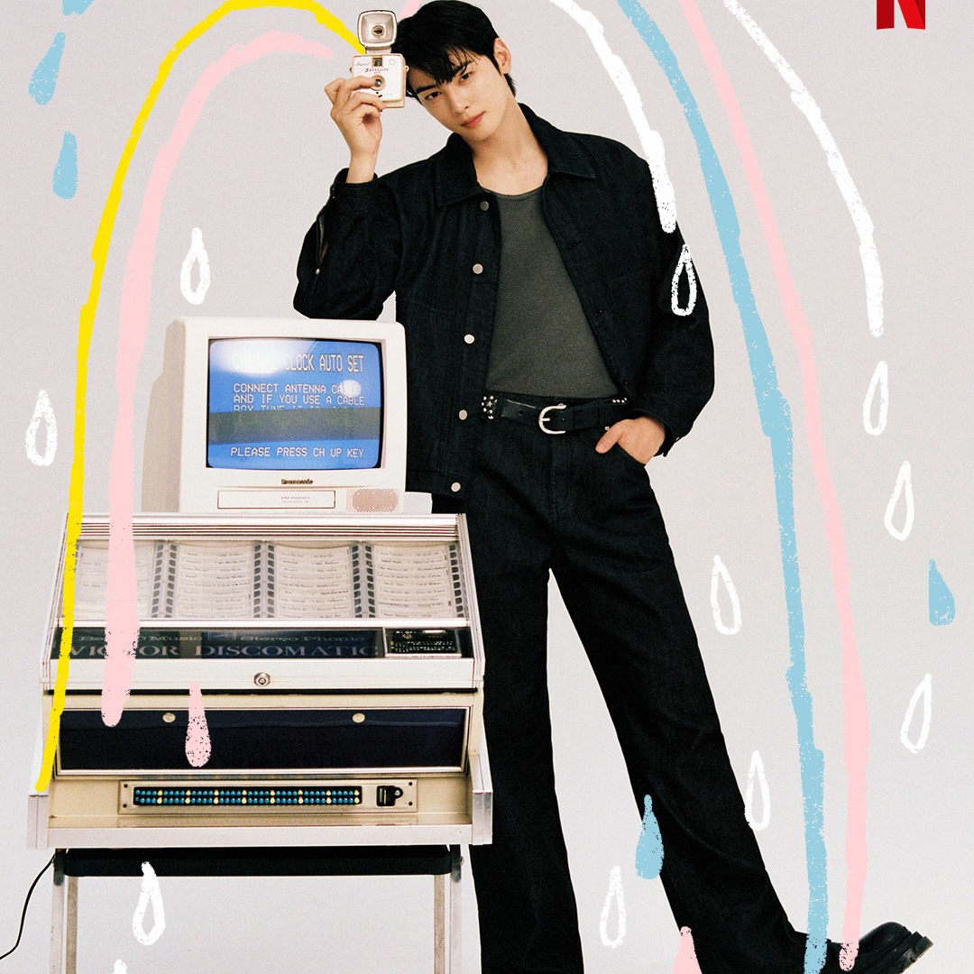 Recent activity shot of Eunwoo (ASTRO)