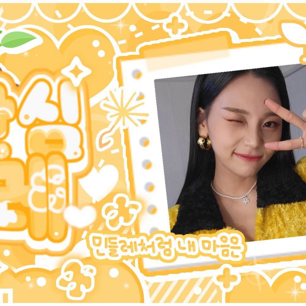 Behind-the-scenes cut of Umji (GFRIEND, VIVIZ)