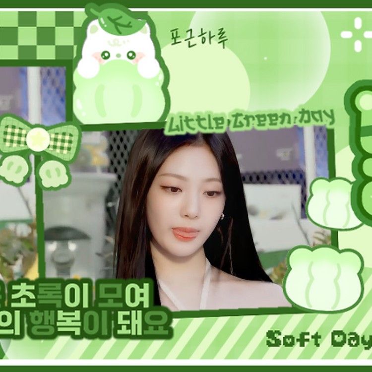 宁宁 (aespa)的最新照片