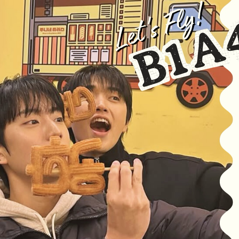 A moment captured by Gongchan (B1A4)'s fan