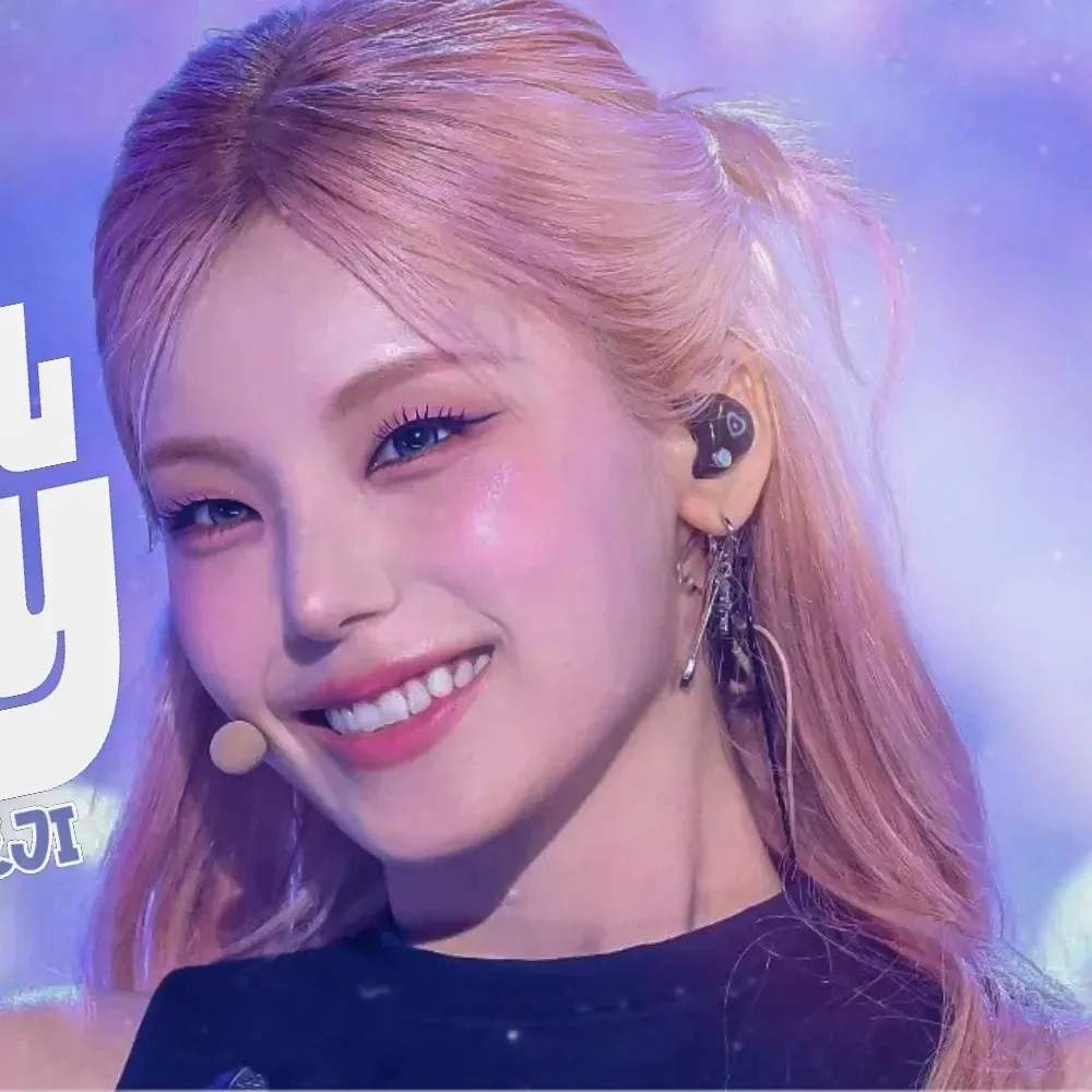 Recent activity shot of Chaeryeong (ITZY)