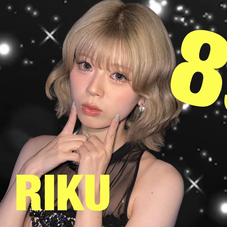 Latest photo of Riku (NiziU)