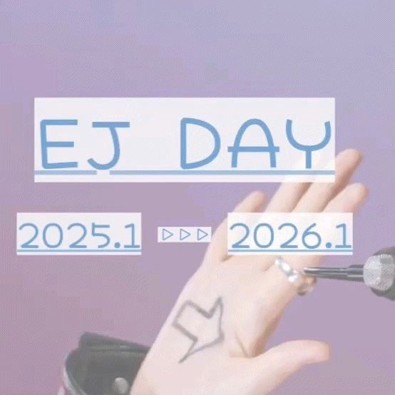 EJ (&TEAM)粉絲拍下的瞬間