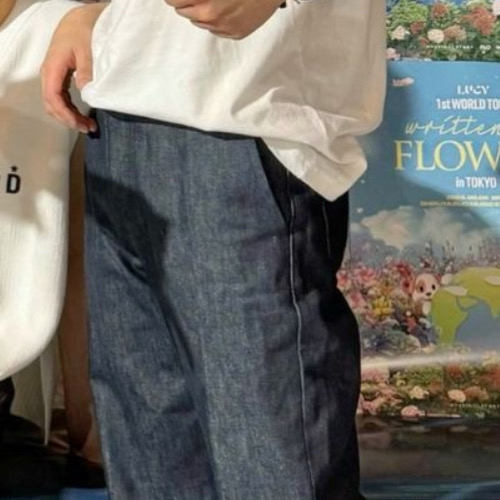 Recent activity shot of LUCY