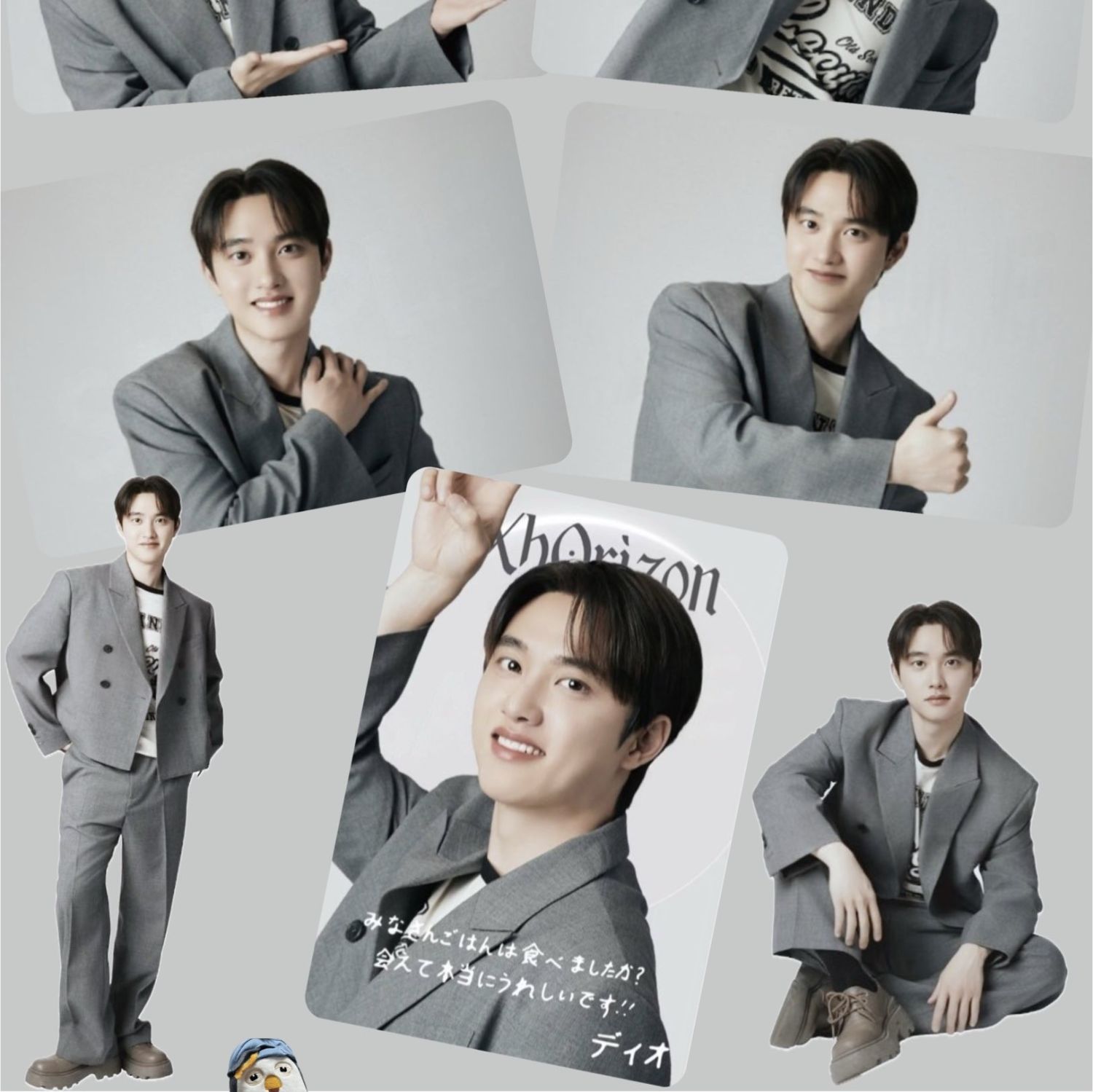 D.O. (EXO)的最新活動照片