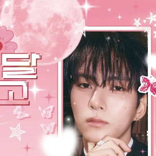 O.de (Xdinary Heroes)的最新照片