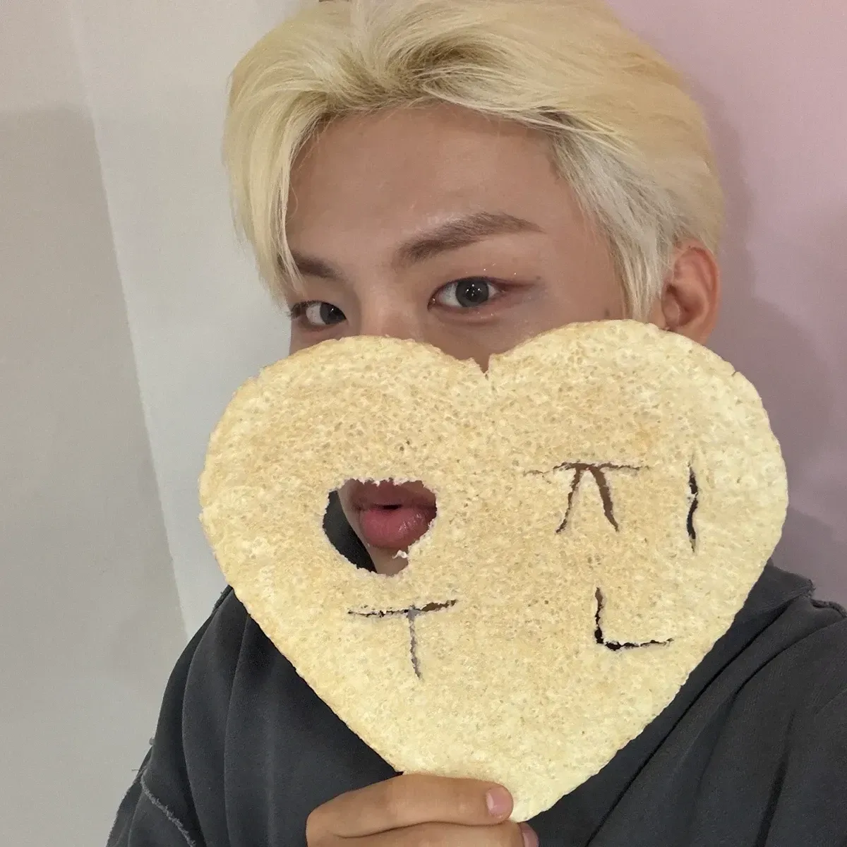 Latest photo of Park Woojin (AB6IX)