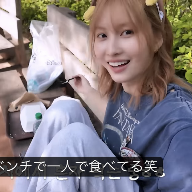 Momen yang diabadikan oleh penggemar Momo (TWICE)