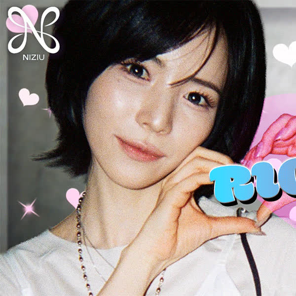 NiziU マヤ ファンダムコミュニティ │ KPOP人気No.1アプリ 最愛ドル