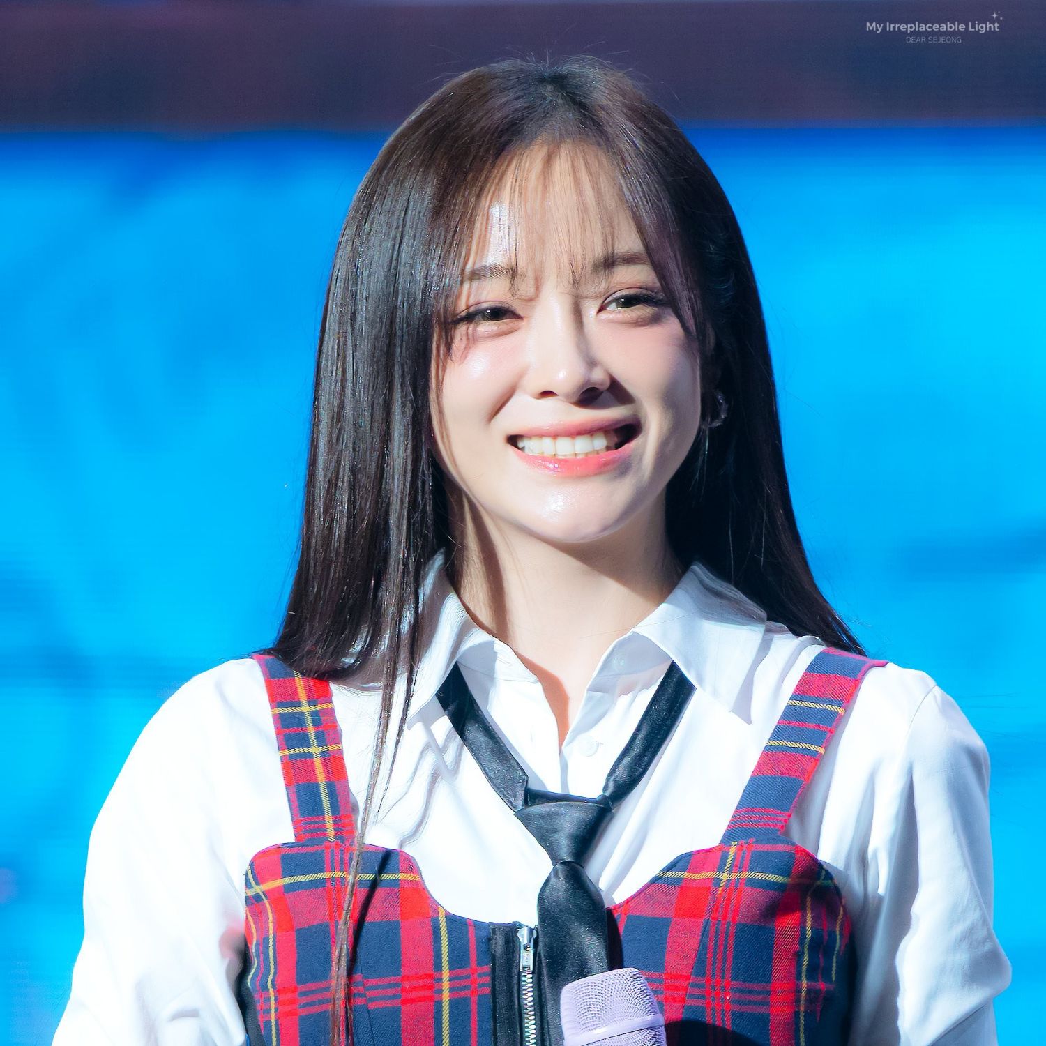 Recent activity shot of Sejeong