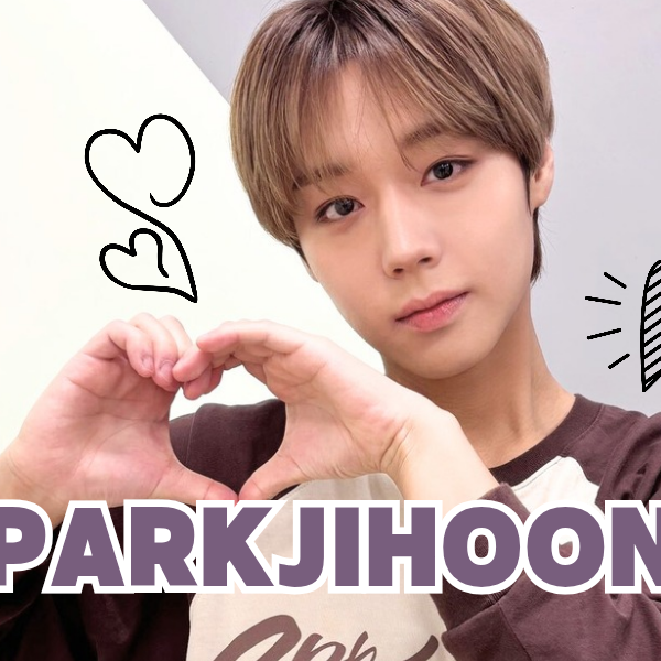 박지훈 최근 활동샷