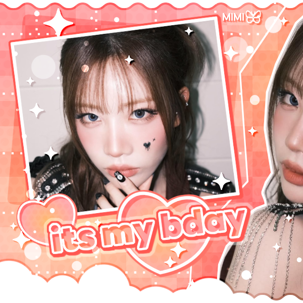 Recent activity shot of Kim Lip (ARTMS)