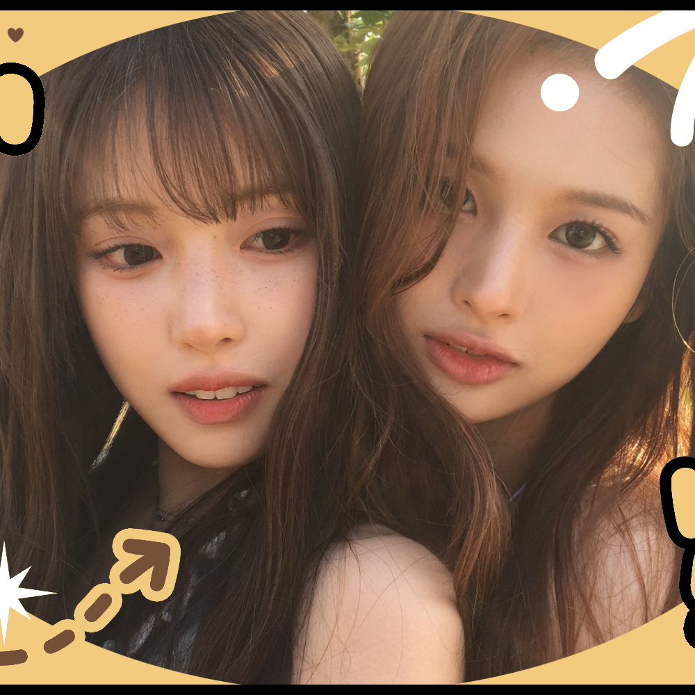 Recent activity shot of Jiwoo (NMIXX)