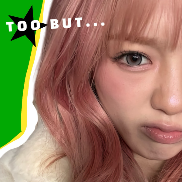 リオ (NiziU)の魅力を収めた代表写真