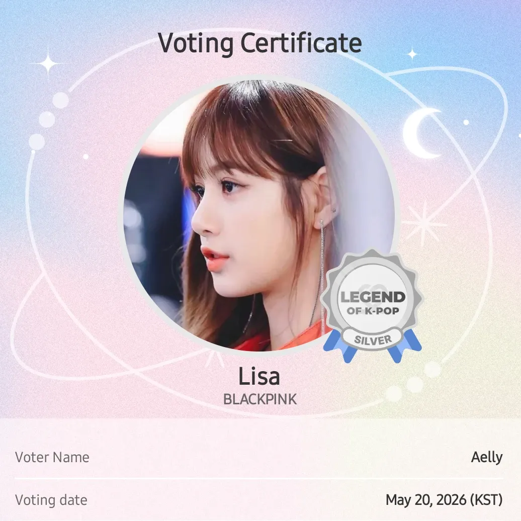리사 (BLACKPINK)의 비하인드 컷