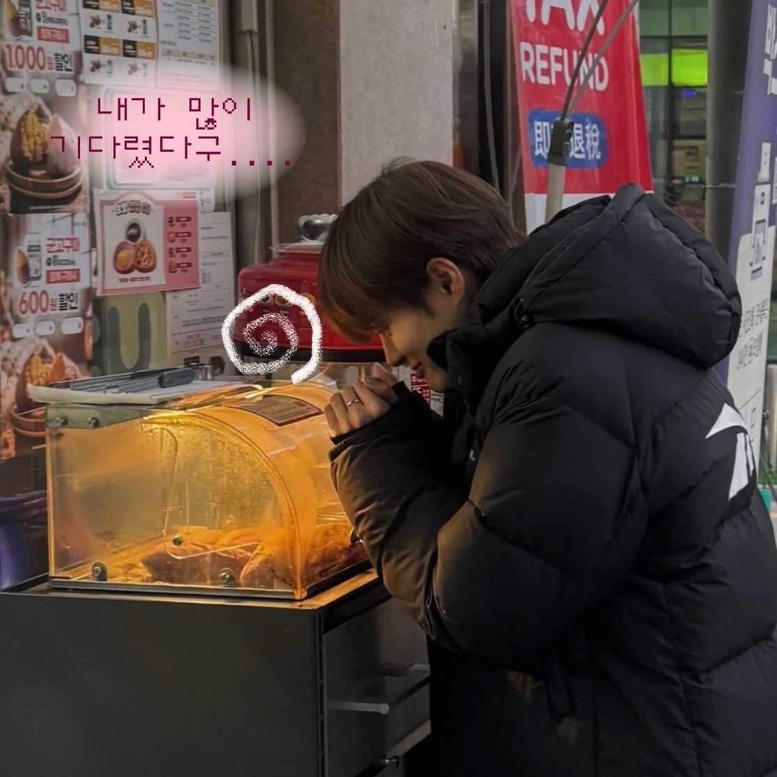 이대휘 (AB6IX) 팬이 찍은 순간