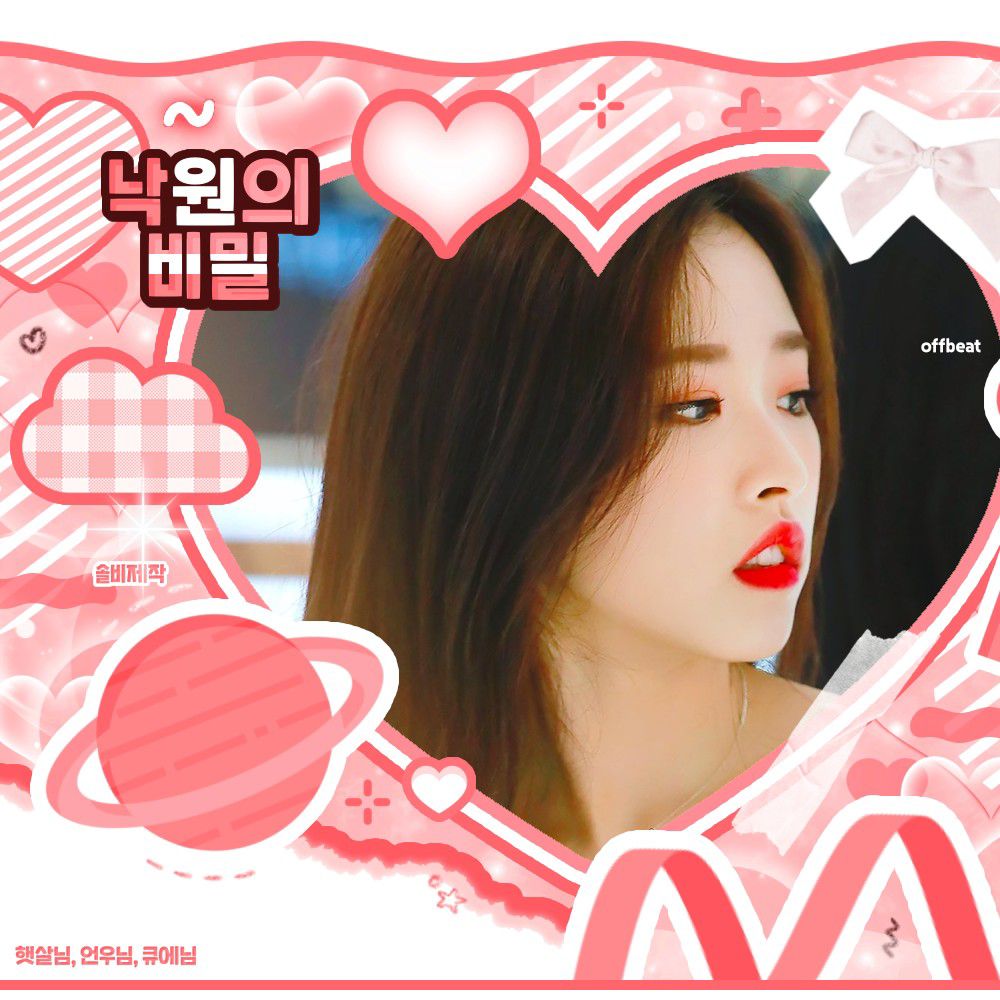 Behind-the-scenes cut of LOONA