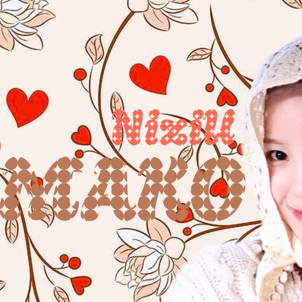 Latest photo of Mako (NiziU)