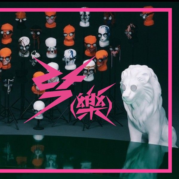 Stray Kids의 비하인드 컷