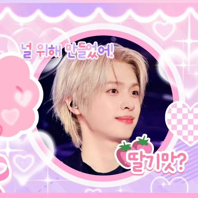 A moment captured by Gaon (Xdinary Heroes)'s fan