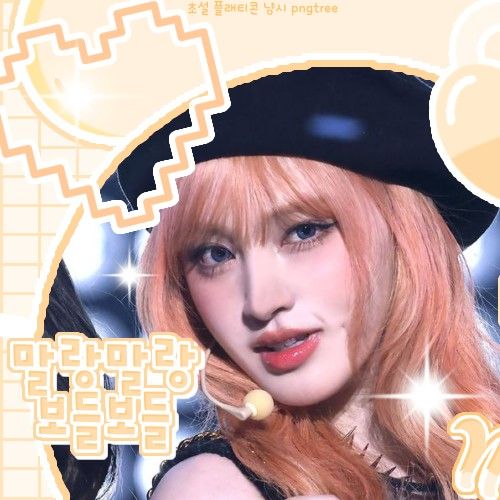 Behind-the-scenes cut of LIZ (IVE)