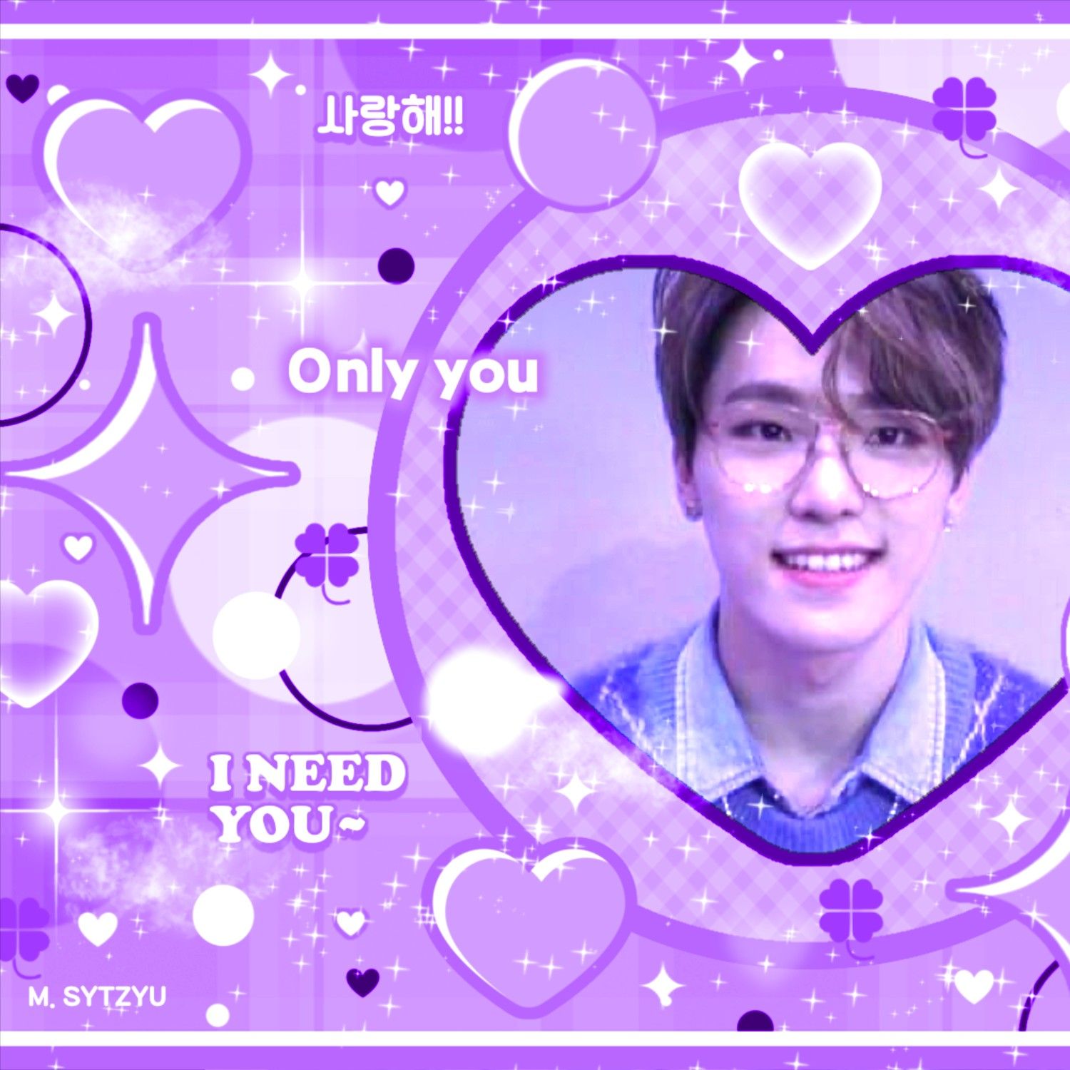 Latest photo of SEVENTEEN