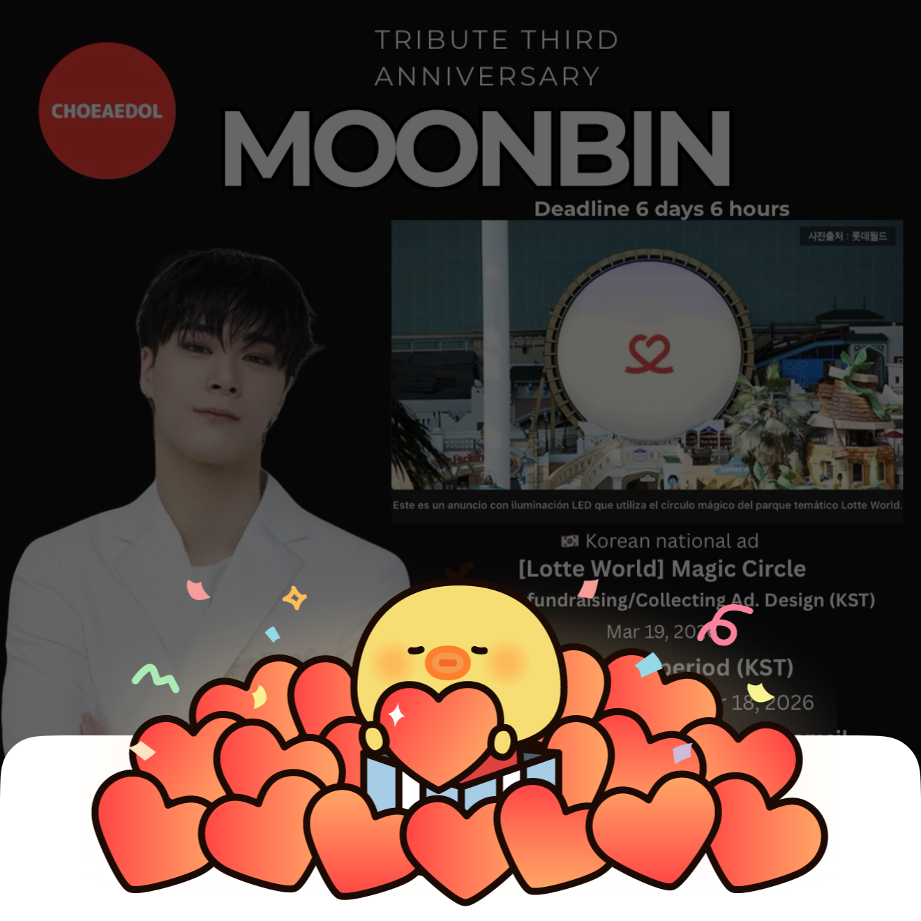 A moment captured by Moonbin (ASTRO)'s fan
