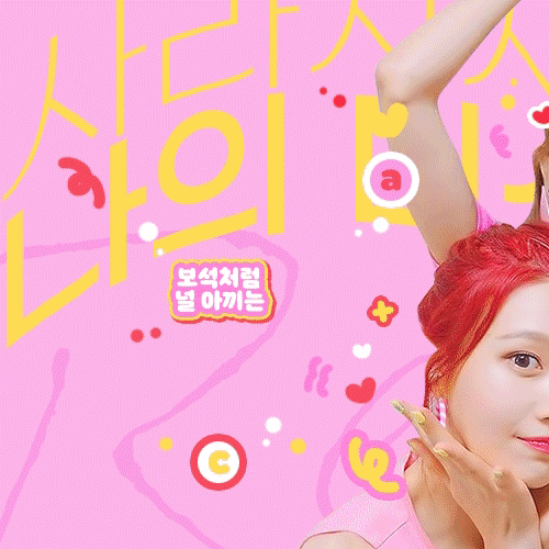 Latest photo of Red Velvet