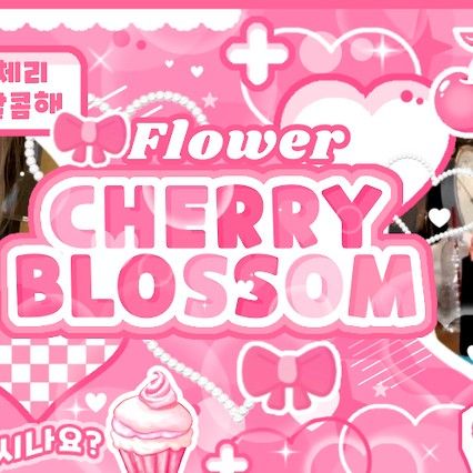 Recent activity shot of Yuju (GFRIEND)