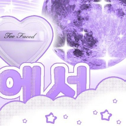 Recent activity shot of Ricky