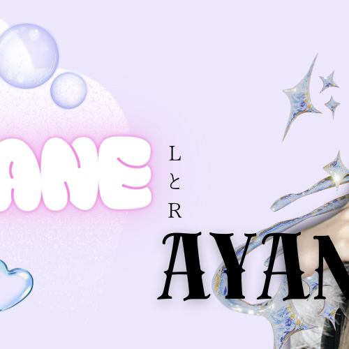 A moment captured by Takami Ayane (ME:I)'s fan