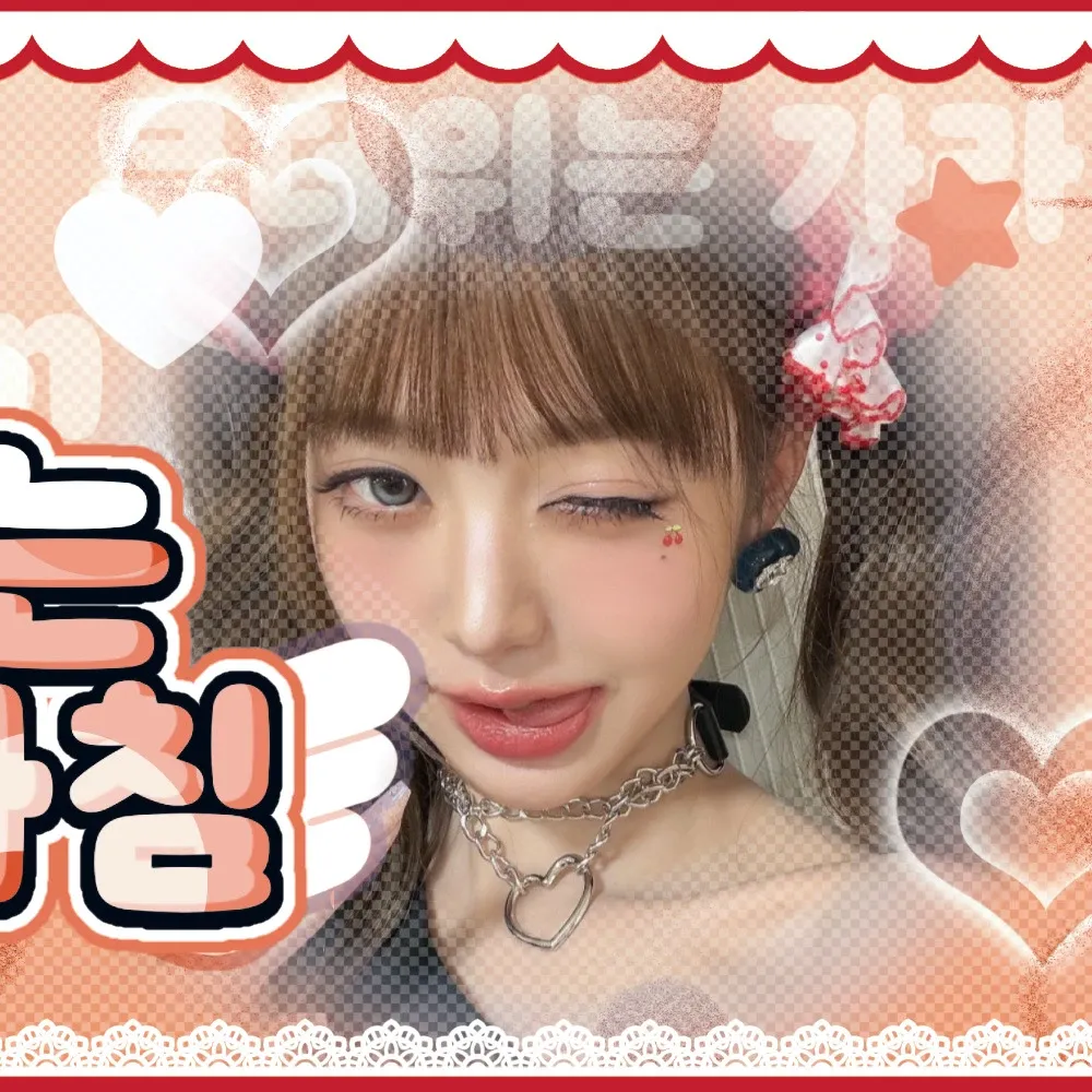 Latest photo of Jang Wonyoung (IVE)