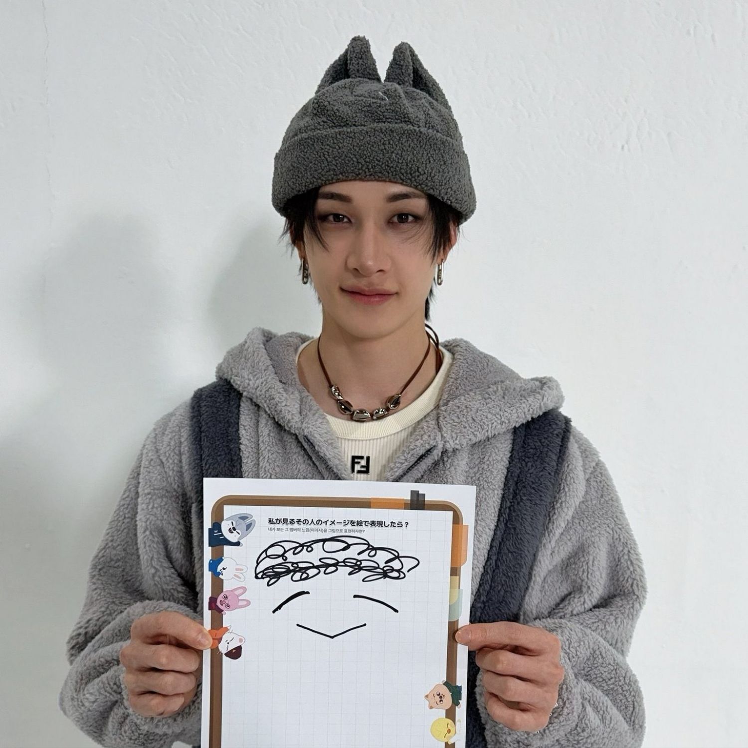 방찬 (Stray Kids) 최근 활동샷