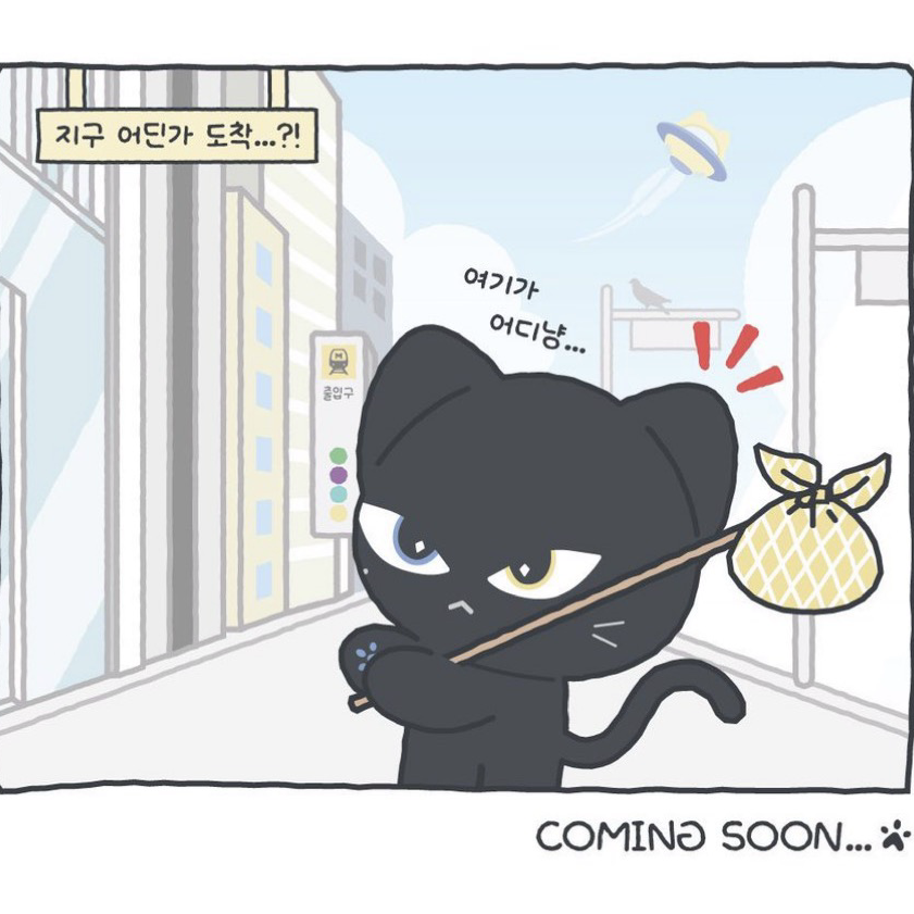 Posting K-POP populer yang disukai penggemar