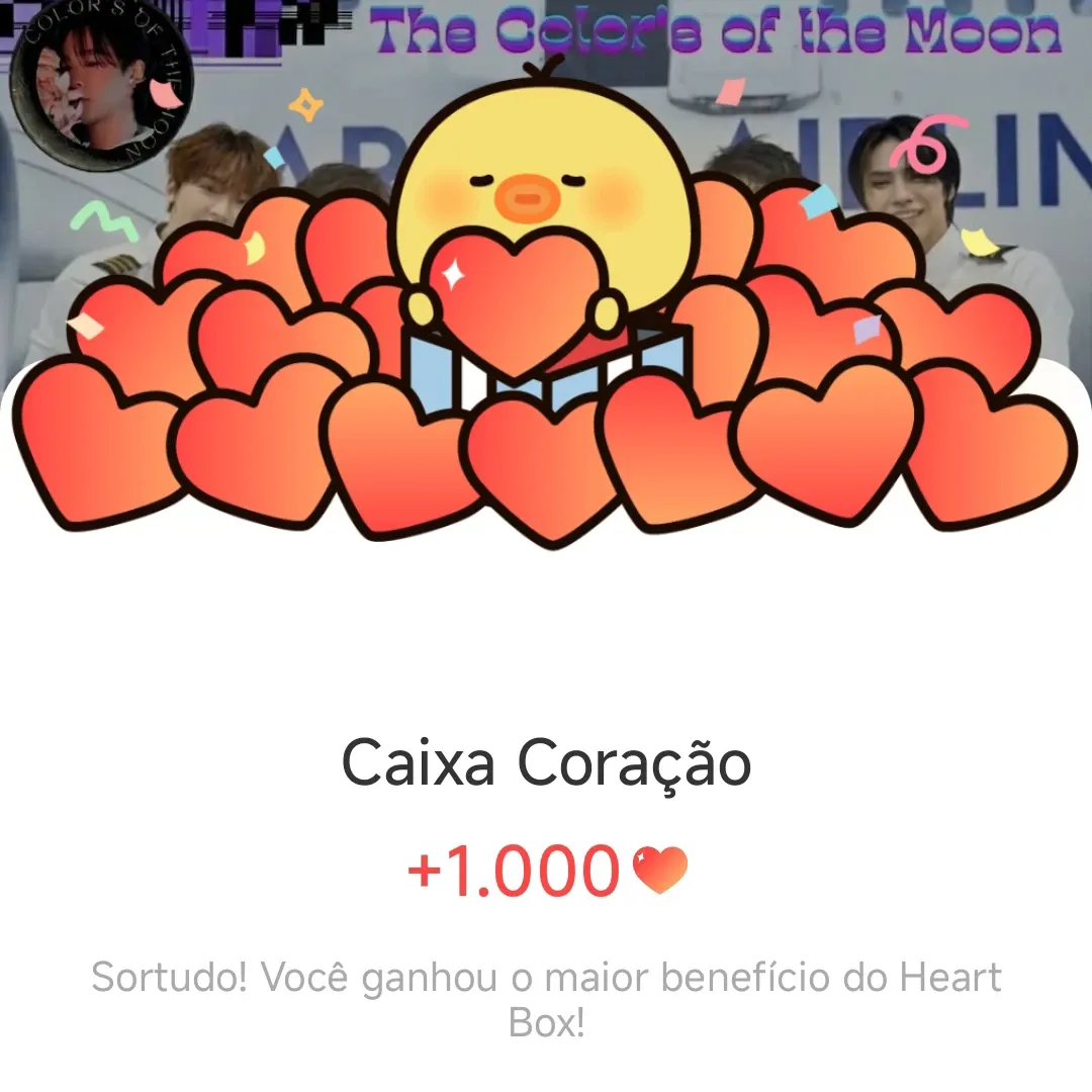 아스트로 최근 활동샷