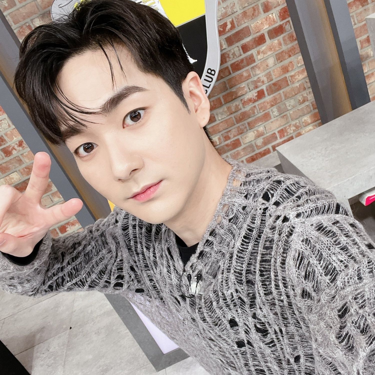 A moment captured by Aron's fan