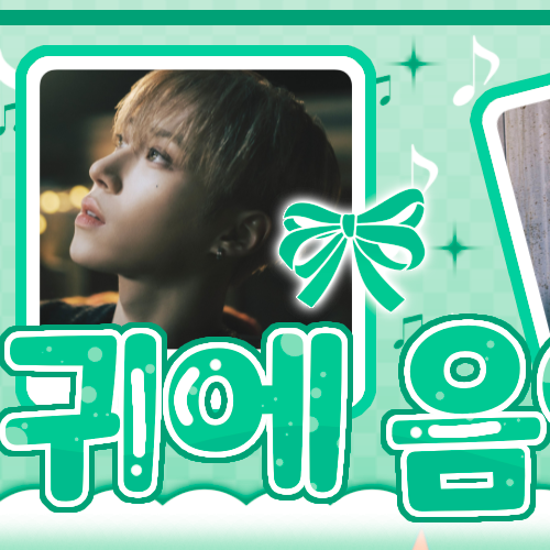 Latest photo of Arno (ALPHA DRIVE ONE)